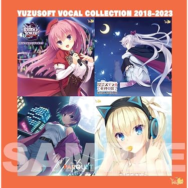 Amazon.co.jp 最新リリース: アニメ・ゲーム音楽 の新着ランキングです。