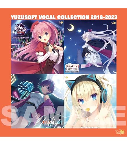 Amazon.co.jp: あざらしそふと×ソフ倫 コラボアクリルフィギュア 蔦町