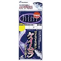 ハヤブサ(Hayabusa) 小アジ専科 HS303 ツイストケイムラレインボー 5-1