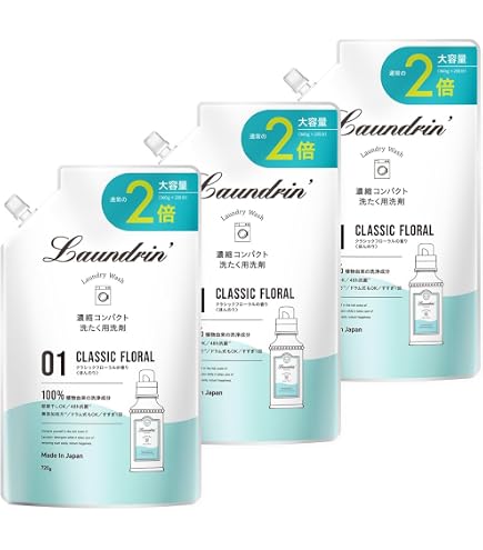 Amazon.co.jp: メラルーカ Melaleuca メラパワー 洗濯 洗剤 9倍 濃縮