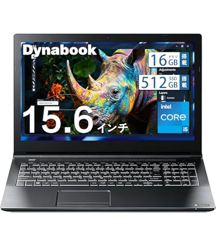 Amazon.co.jp: 美品 フルHD 15.6インチ HP ZBOOK15 Windows11 四世代
