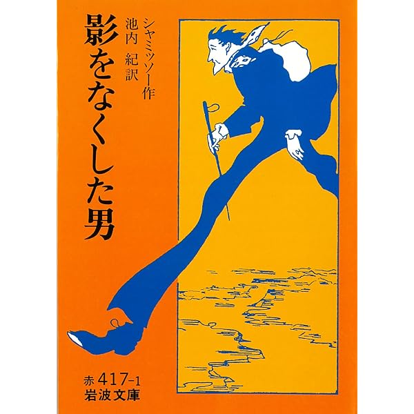 大天使ミカエルの降臨 1: 今、天上界の秘密のすべてを (心霊ブックス