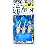 静専用 CAINZ-DASH】桜川ポンプ製作所 静電容量式水中ポンプ UEX-40C