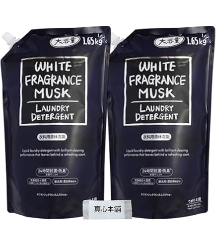 Amazon | ミツエイ ホワイトフレグランスムスク 洗濯洗剤 WHITE