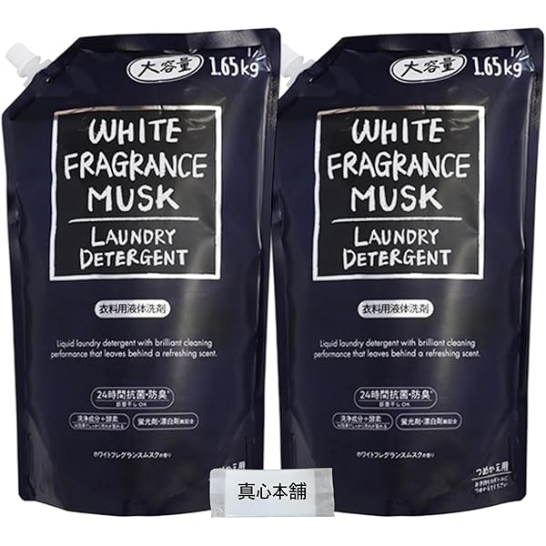 Amazon | ミツエイ ホワイトフレグランスムスク 洗濯洗剤 WHITE
