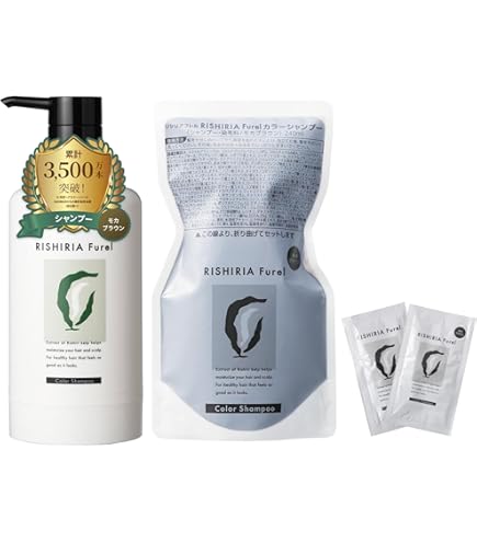 RISHIRIA Furei カラーシャンプー 4個（おまけ付き） RISHIRIA Furei カラーシャンプー 4個（おまけ付き）