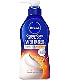 Amazon.co.jp: ニベア クリームケア ボディウォッシュ W濃厚保湿