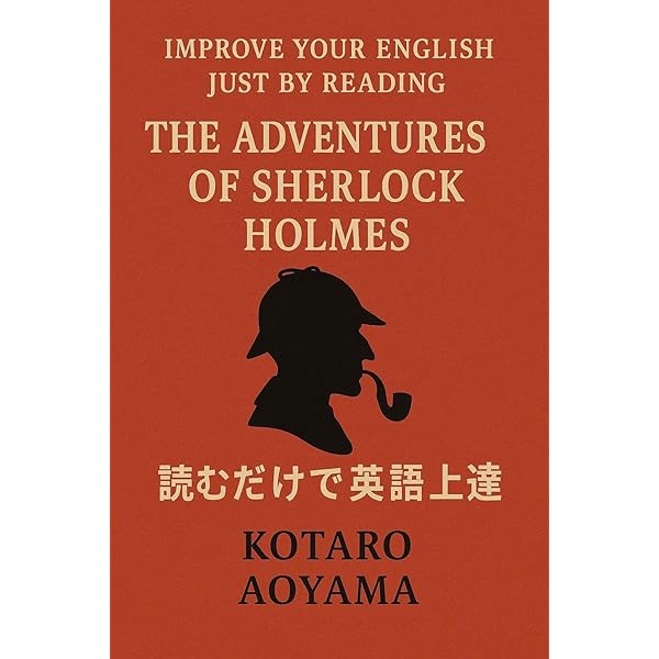 Amazon.co.jp: ディズニーで始める英語多読: 読むだけで英語上達