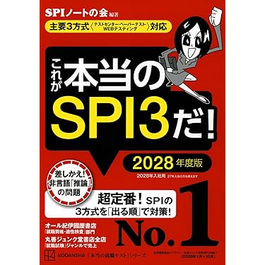 Amazon.co.jp 最新リリース: ビジネス・経済 の新着ランキングです。