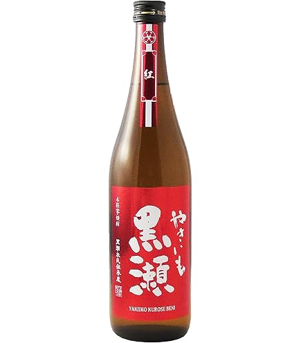 薩摩茶屋　焼き芋紅はるか　侍士の門　大久保　萬膳庵　紅黒瀬 薩摩茶屋 焼き芋紅はるか 侍士の門 大久保 萬膳庵 紅黒瀬 薩摩