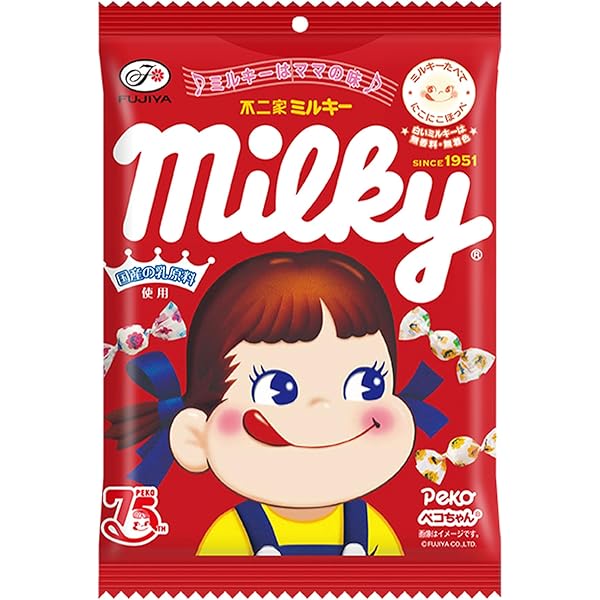 ミルキー  箱A Amazon.co.jp: 不二家 ミルキー 箱 6粒 5箱セット まとめ買い