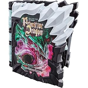 仮面ライダーセイバー DXプリミティブドラゴンワンダーライドブック