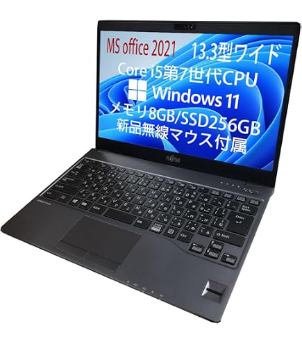 Amazon.co.jp: 【整備済み品】 Windows11/MS Office 2021搭載/中古