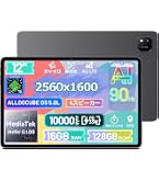 Amazon.co.jp: 【国内正規品】PHILIPS Android16 タブレット 10インチ