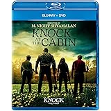【Amazon.co.jp限定】ノック 終末の訪問者 ブルーレイ+DVD(ミニポスター付) [Blu-ray]