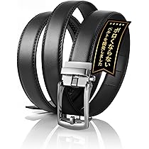 Amazon | [STREAM] ボロくならない ベルト 耐久性 約5倍 穴なし 本革