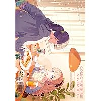 Amazon.co.jp: コミック百合姫2024年7月号 : 百合姫編集部: 本