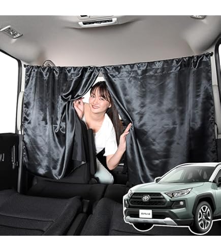 Amazon | 趣味職人 プライバシー サンシェード 車 新型 RAV4 50系