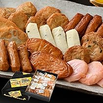 さつまあげ Amazon | [髙浜蒲鉾] 8種類 さつま揚げ 詰合せ 【神楽】 8種31枚