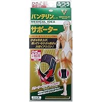 バンテリンコーワサポーター 加圧サポーター ひざ専用固定タイプ ふつう/Mサイズ(ひざ頭周囲 36~41cm) ブラック