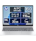 HP ノートパソコン HP 15-fd0228TU