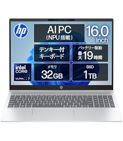 Amazon.co.jp: HP ノートパソコン OmniBook 7 14-fr 14.0インチ