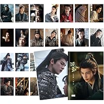 Amazon.co.jp: 逐玉 翡翠の君 写真集 フォトブック ジャン・リンホー