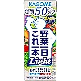 カゴメ 野菜一日これ一本 Light 200ml ×24本入×2ケース 48本