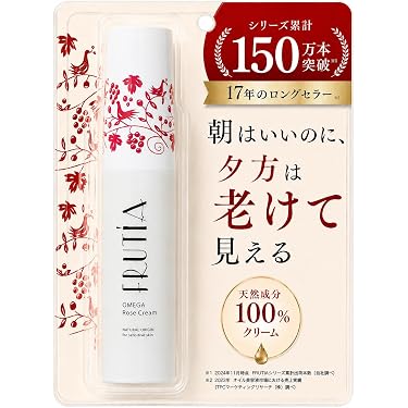 Amazon.co.jp 最新リリース: 乳液・クリーム の新着ランキングです。