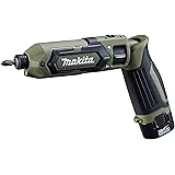 マキタ(Makita) 小型 充電式ペンインパクトドライバ 7.2V1.5Ah バッテリ・充電器・アルミケース付 TD022DSHXO