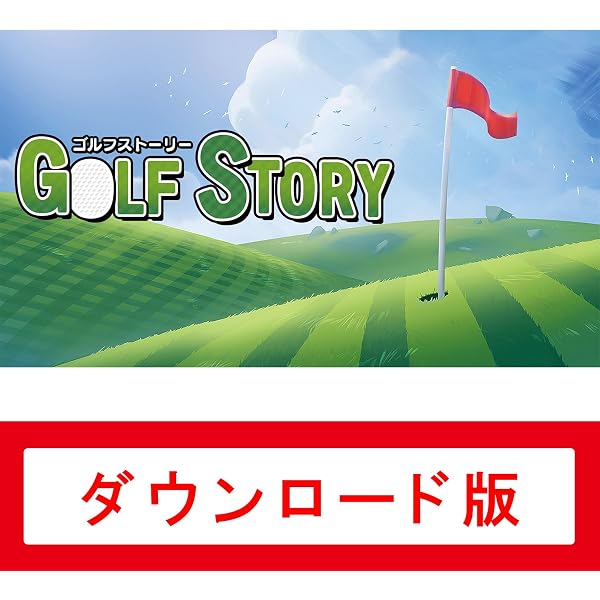 Amazon.co.jp: キャットクエスト|オンラインコード版 : ゲーム