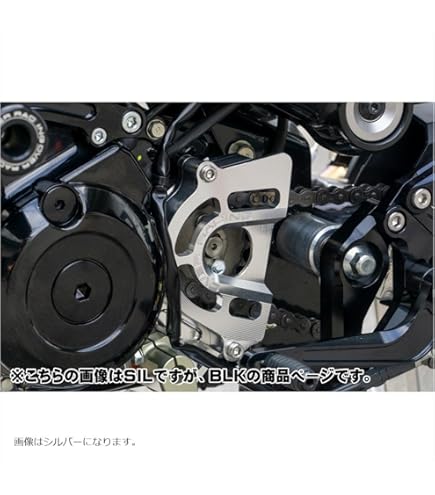 オーバーレーシングカワサキ Z900RSスプロケットカバー ブラック美品 OVER RACING OVERRACING 57-71-11B スプロケットカバー チェンジ