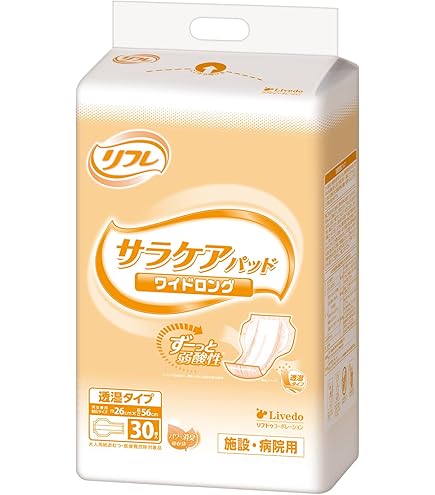 Amazon.co.jp: イワツキ 尿とりパッド ワイド 30枚 4回 005