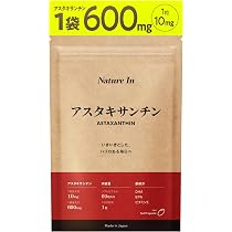 71jI9o3vIUL._AC_UL210_SR210, Nature In アスタキサンチンPremium 60粒 ×3袋セット