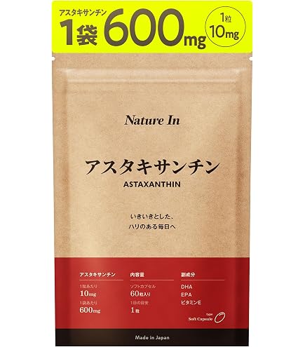 Amazon | リフレッシュ サプリ プロ Re.Fresh Pro 水なしOK 顆粒タイプ