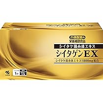 Amazon.co.jp: 【小林製薬 公式】シイタゲンEX （液体タイプ）30日分