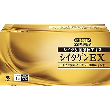 Amazon.co.jp 売れ筋ランキング: クルクミンサプリメント の中で最も