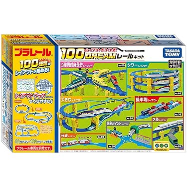 Amazon.co.jp 最新リリース: undefined の新着ランキングです。