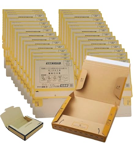 Amazon.co.jp: ヤマト運輸 ダンボール(茶) 宅急便コンパクト 専用 梱包