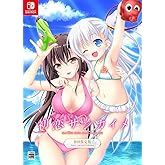 初恋サンカイメ-Switch 【特典】ちこたむ先生描き下ろし リン&海咲 B2タペストリー、サウンドトラックCD、特製収納BOX 同梱