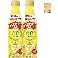 ccレモンさま専用ページ Amazon.co.jp: サントリー おうちドリンクバー C.C.レモン【希釈