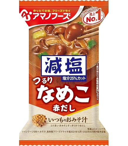 Amazon | アマノフーズ フリーズドライ 減塩おみそ汁 なめこ(赤だし