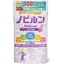 Amazon.co.jp: Nu Skin ニュースキン ジャンガマルズ