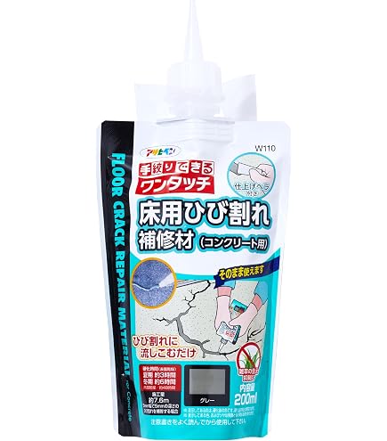 【特価セール】ニッペ(Nippe) ガッツ モルタルNo.1 2kg クリヤー Amazon.co.jp: ニッペ(Nippe) ガッツ モルタルNo.1 2kg クリヤー : DIY