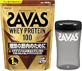 【セット買い】【Amazon.co.jp 限定】ザバス ホエイプロテイン100 リッチショコラ味 1kg + ザバス プロテインシェイカー(500ml)