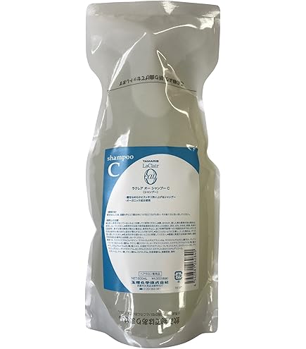 Amazon | 【X4個セット】 タマリス ナノカプセル グロウ 40mL×2