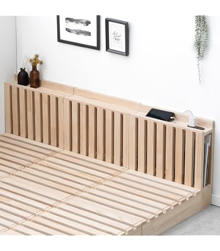 Amazon｜無印良品 木製ベッドフレーム用ヘッドボード スモールサイズ