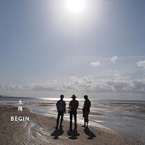 Amazon.co.jp: BEGIN さにしゃんベスト: ミュージック