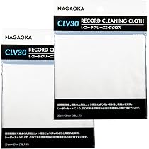 Amazon.co.jp: NAGAOKA レコード外袋 12インチLPジャケット保護袋（30
