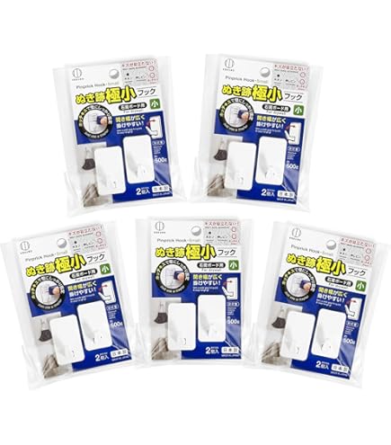 Amazon.co.jp: KOKUBO(コクボ) ぬき跡極小フック・大 5個セット